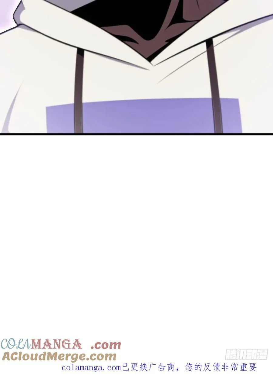 第53话 第58页