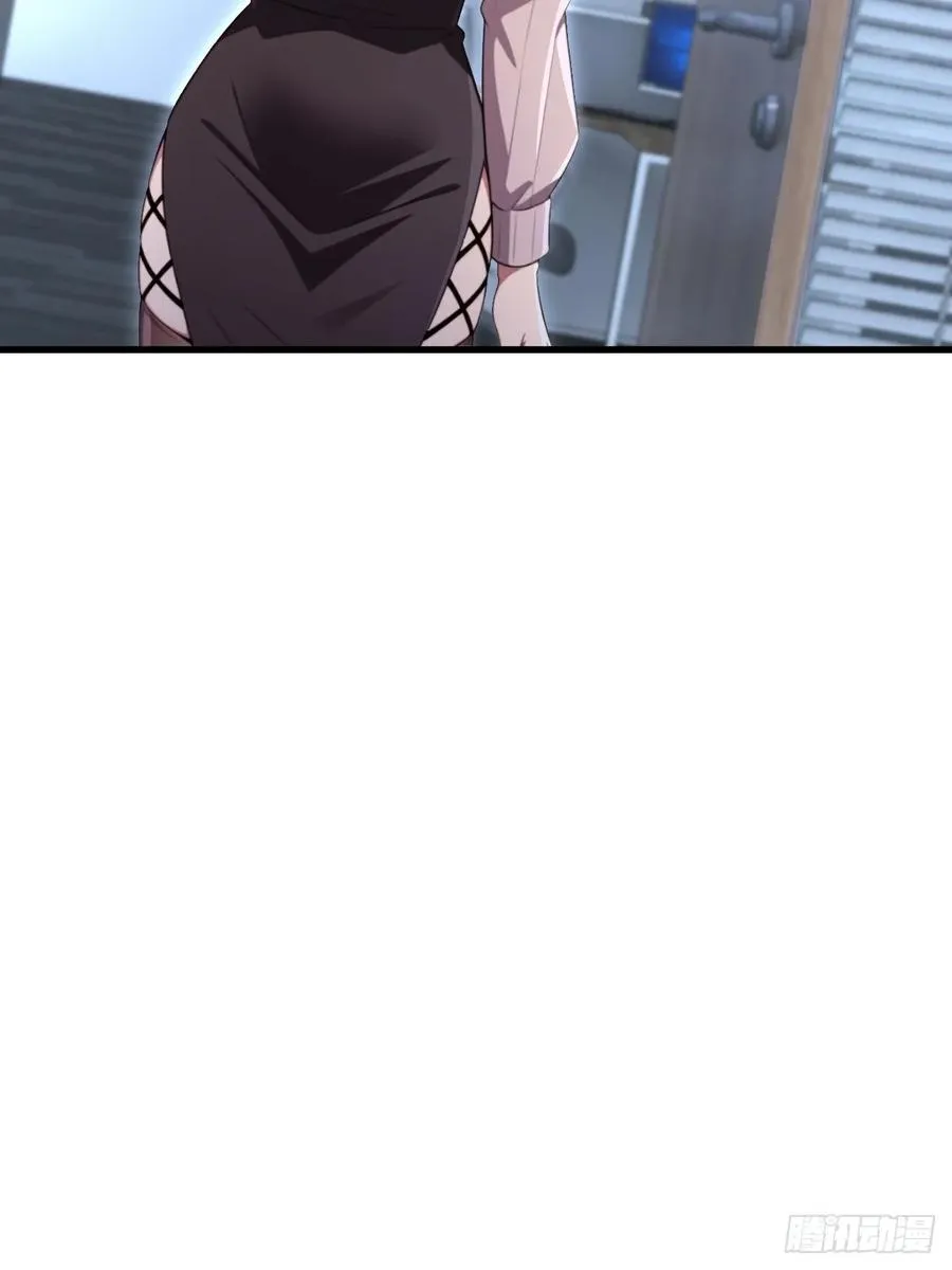 第54话 第9页