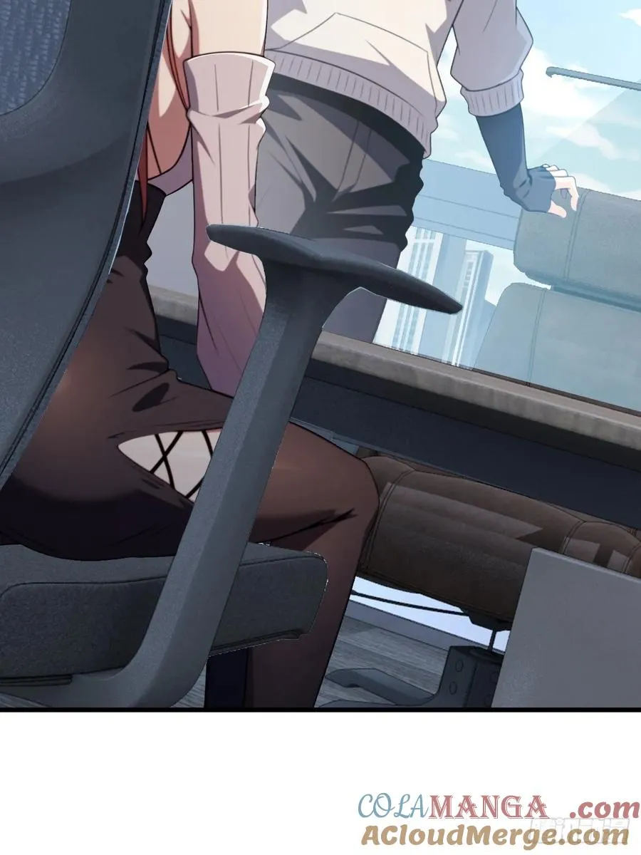 第54话 第25页