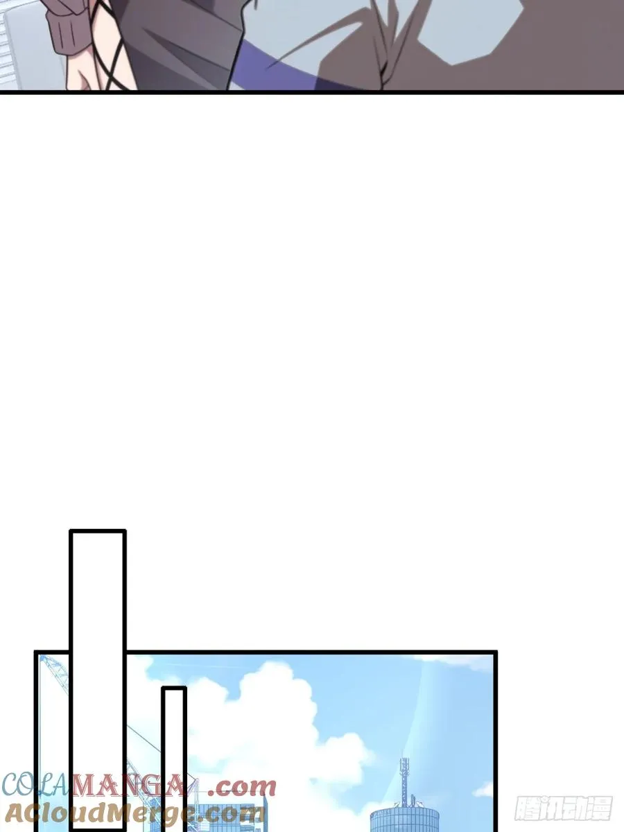 第54话 第31页