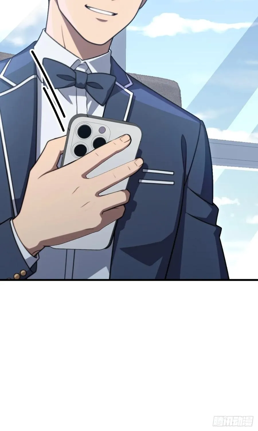 第54话 第45页
