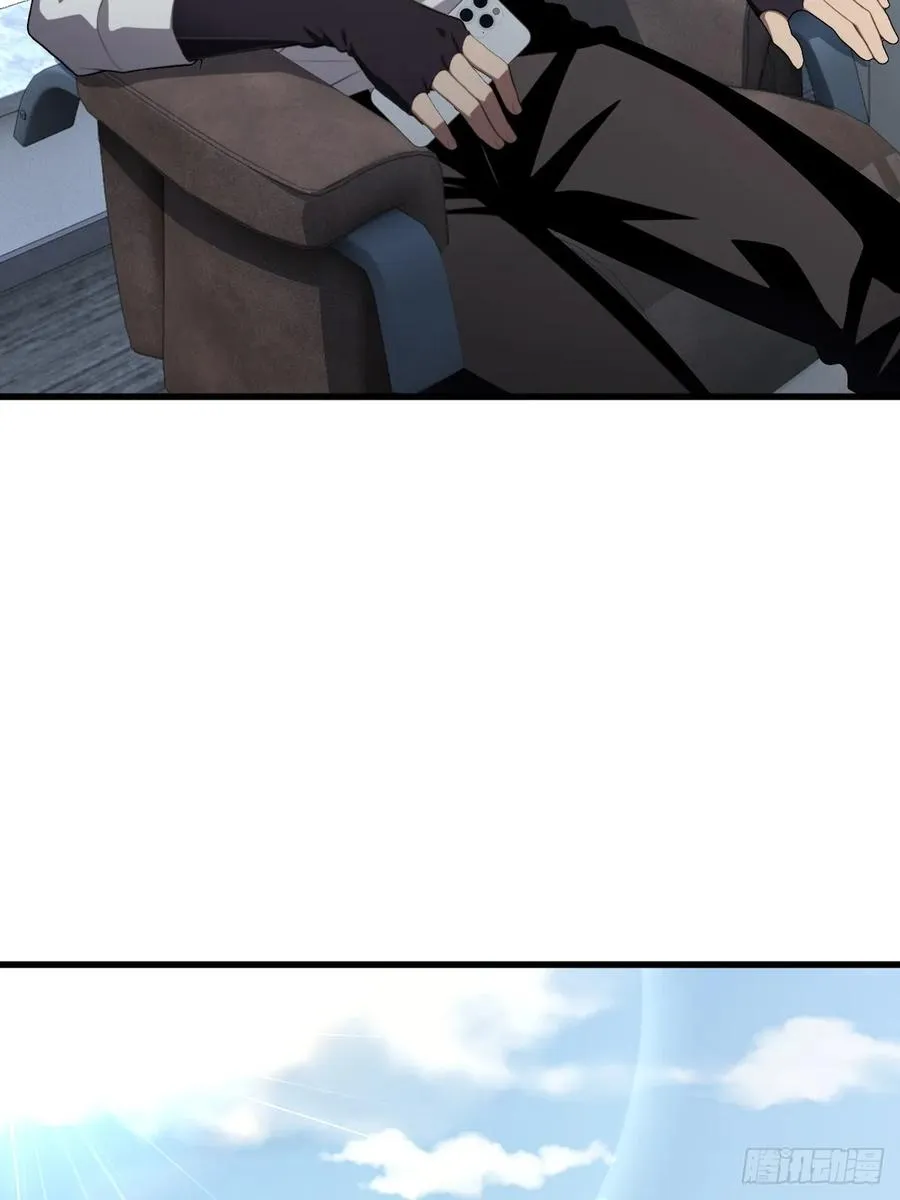 第54话 第47页