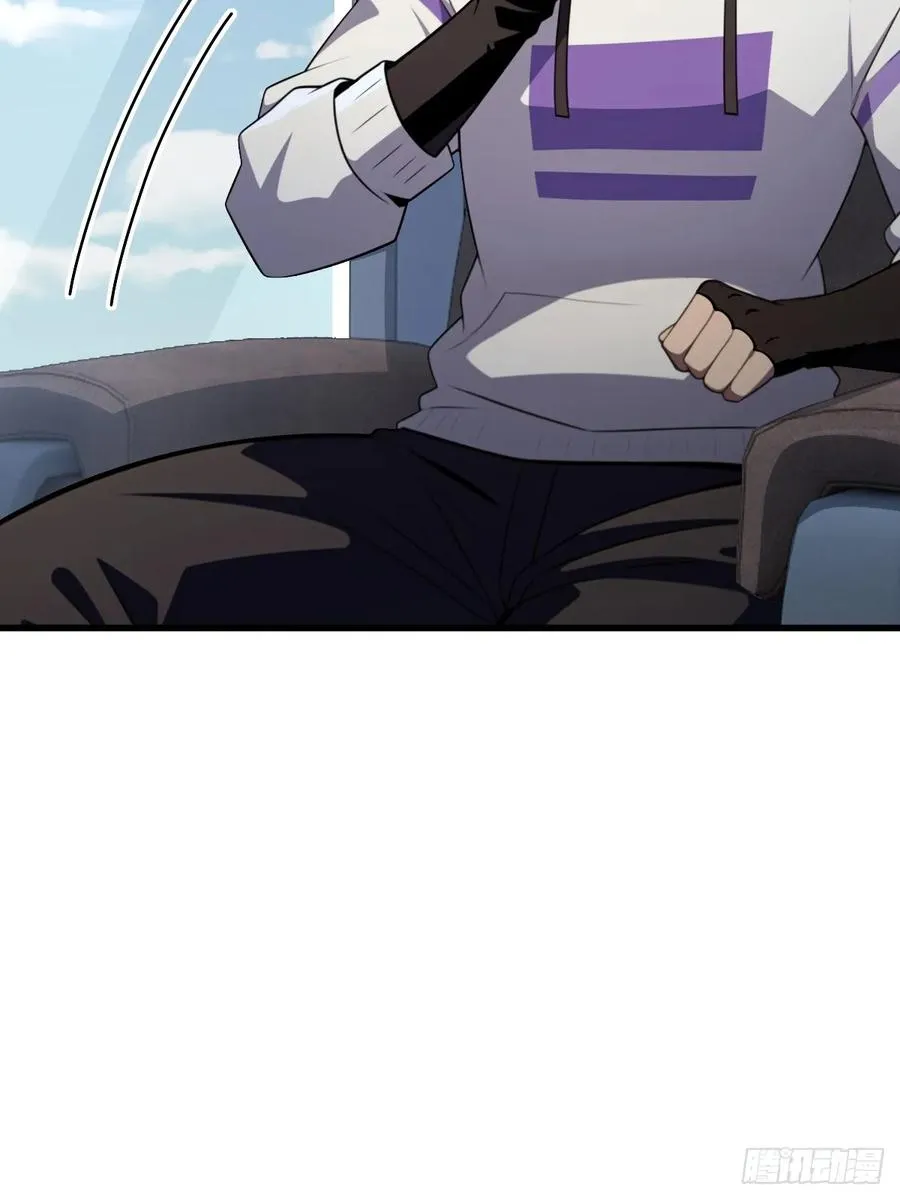 第54话 第50页