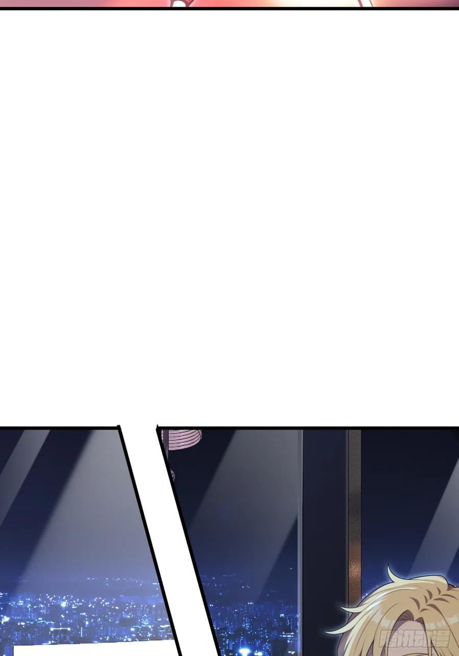 第55话 第6页