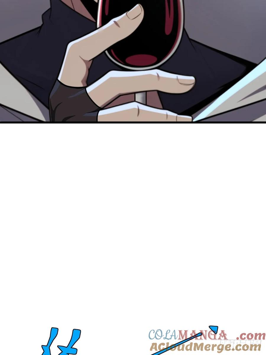 第55话 第25页