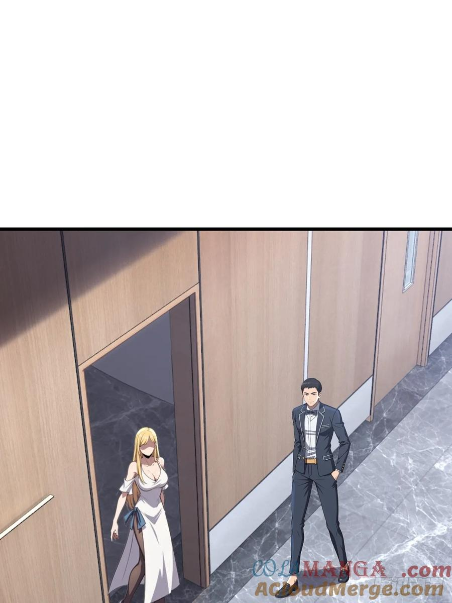 第55话 第28页