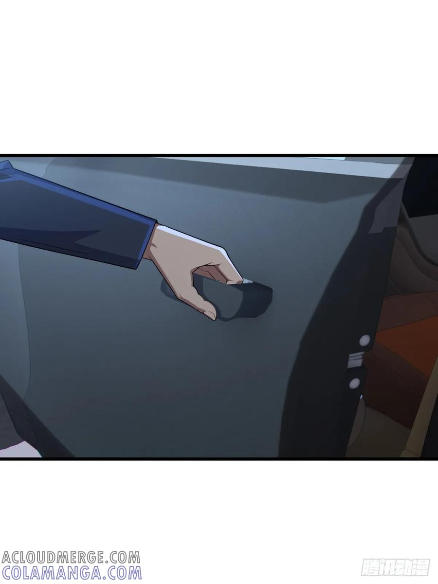 第56话 第46页