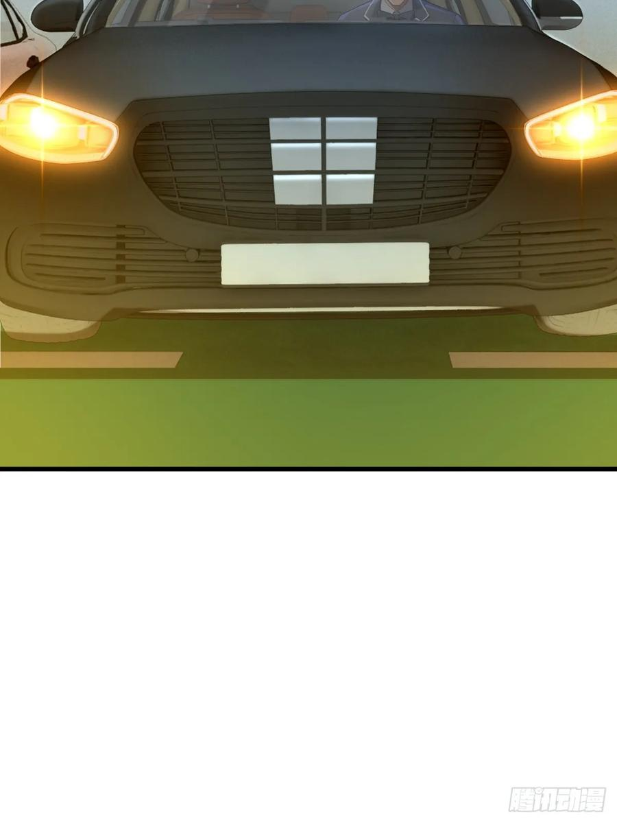 第56话 第48页