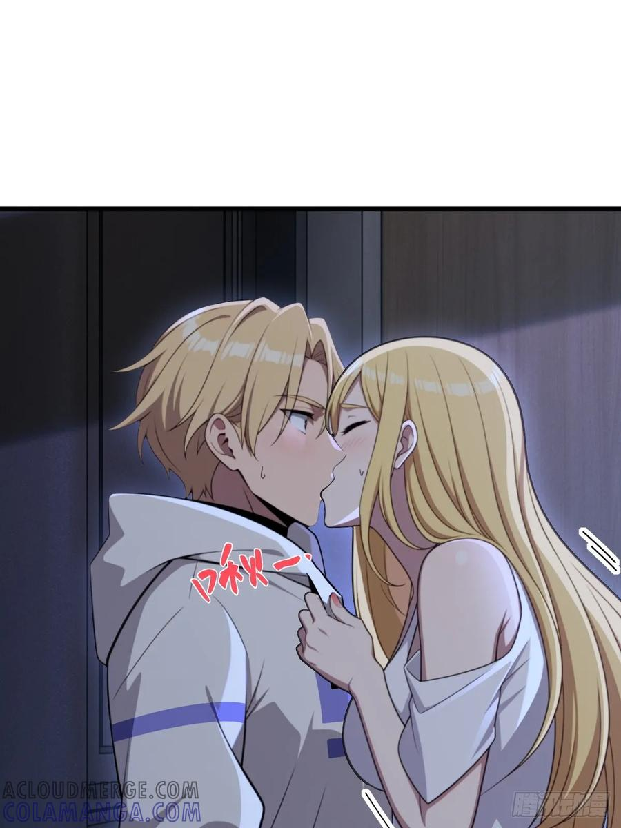 第56话 第58页