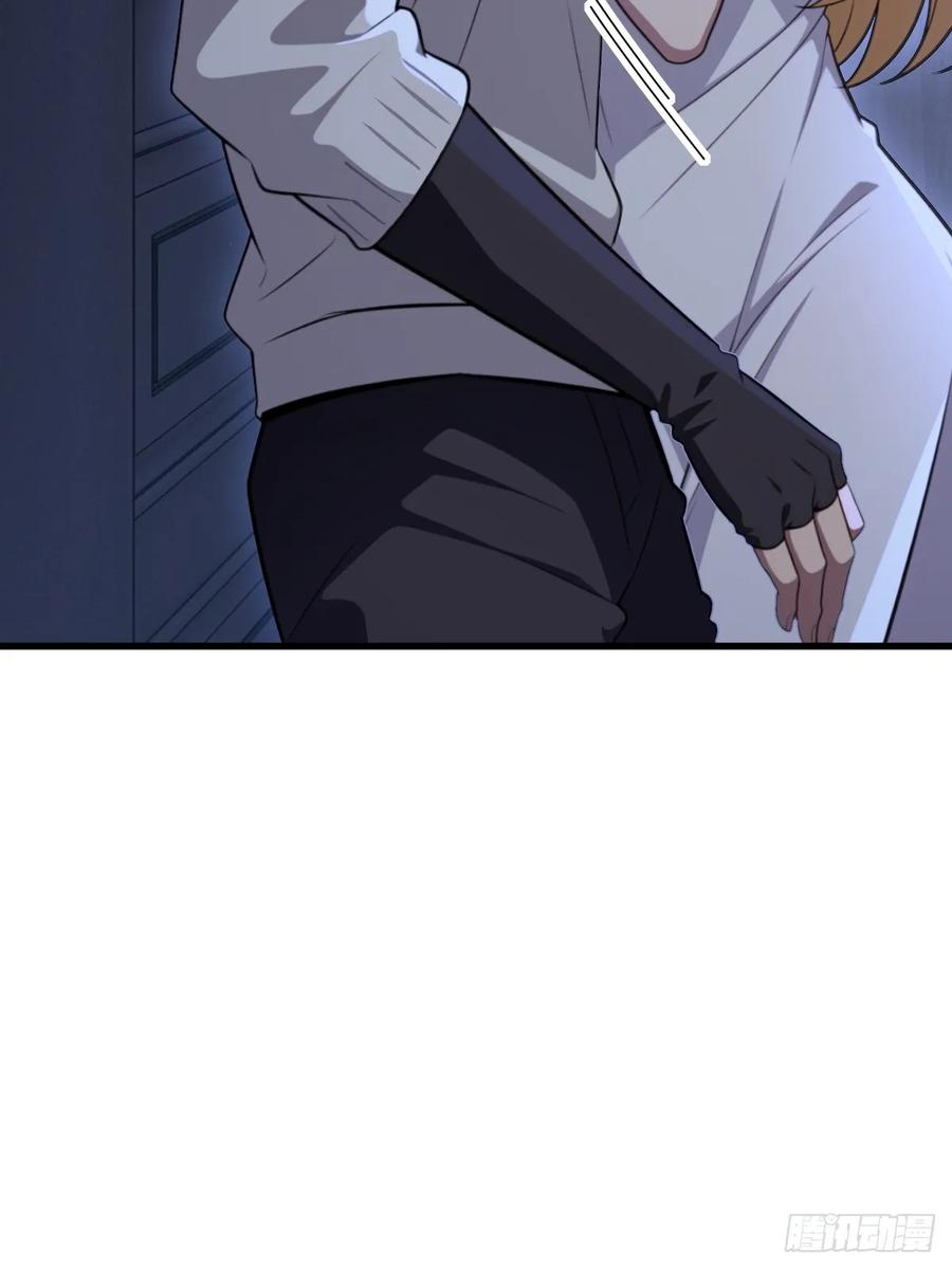 第56话 第59页