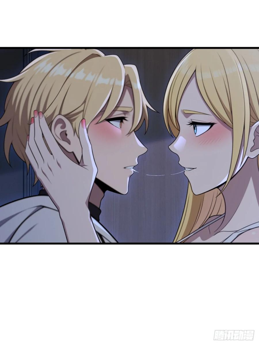 第56话 第60页