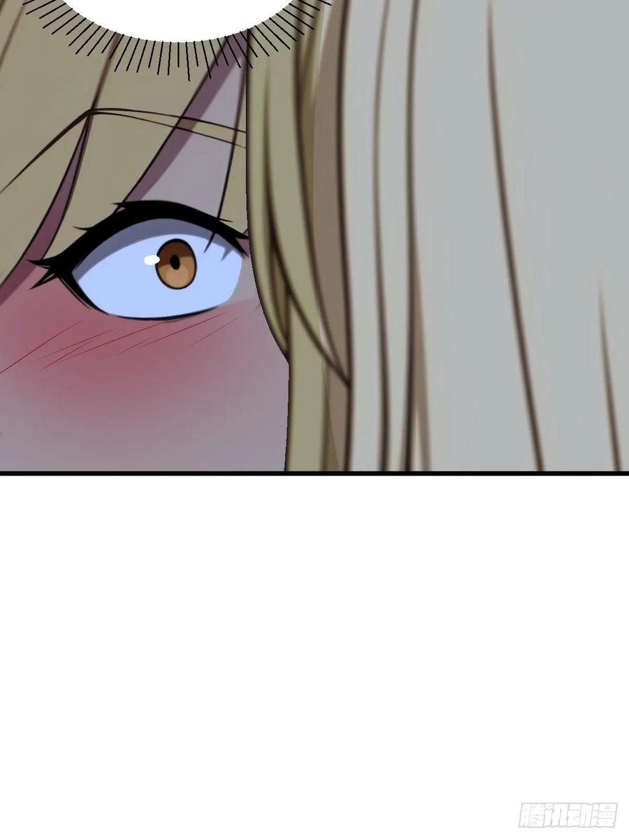 第57话 第11页