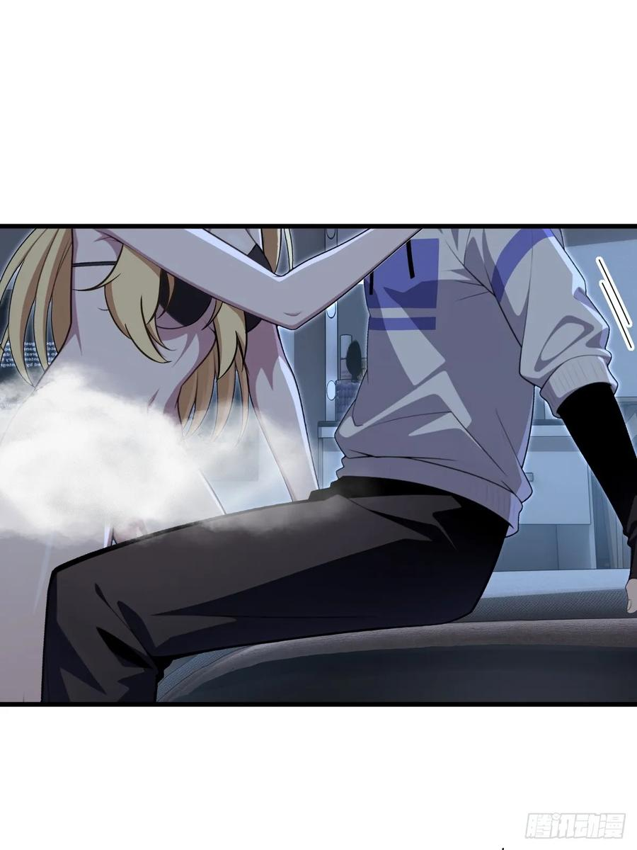 第57话 第14页