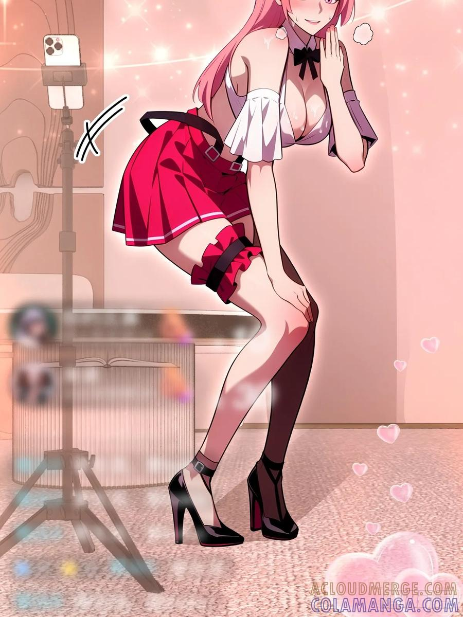 第58话 第10页