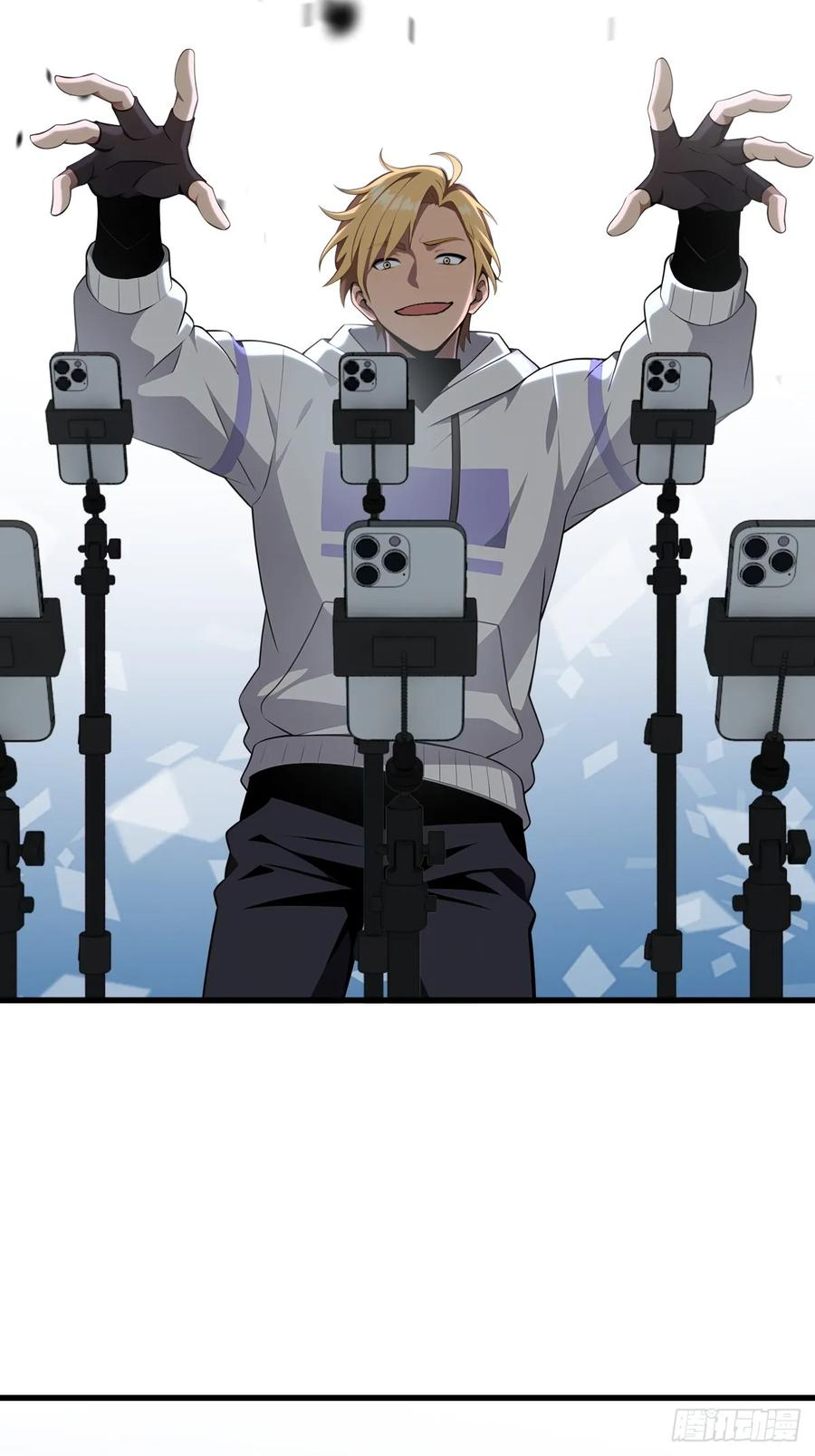 第58话 第27页
