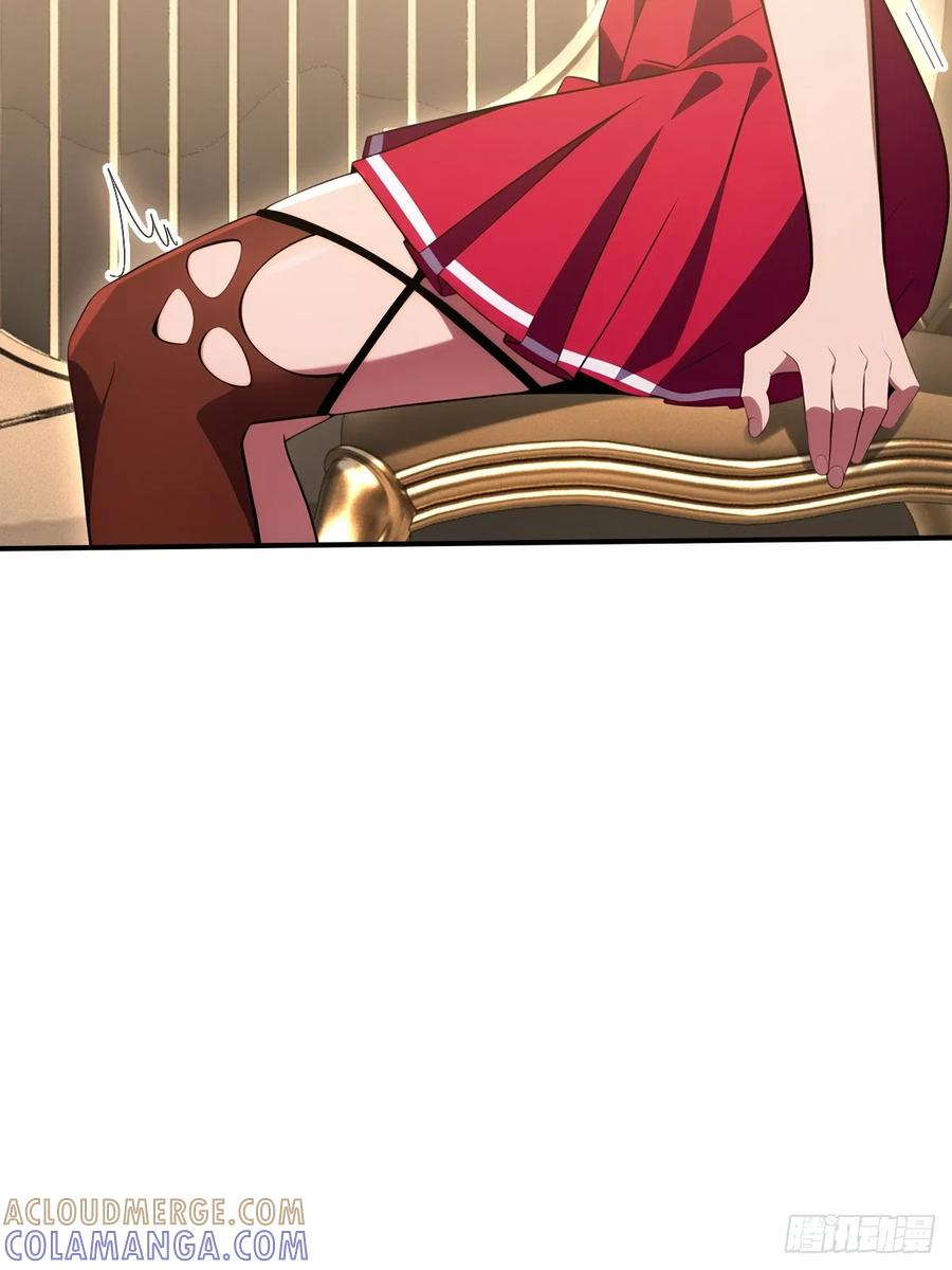 第60话 第43页
