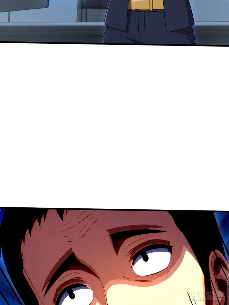 第60话 第54页