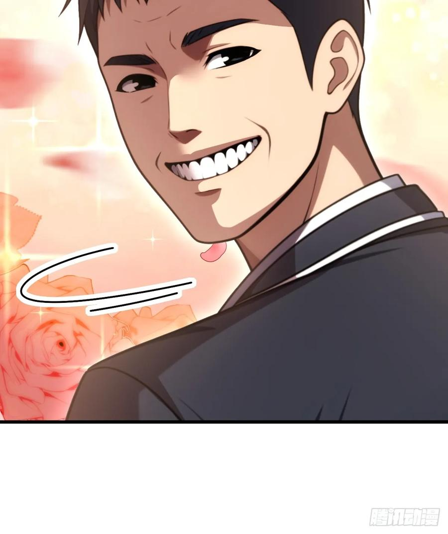 第61话 第24页
