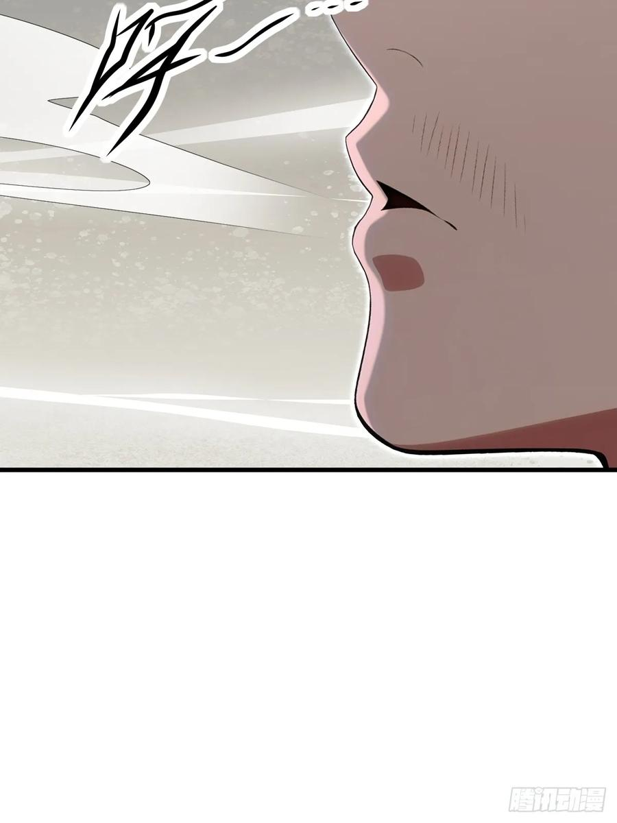 第62话 第24页
