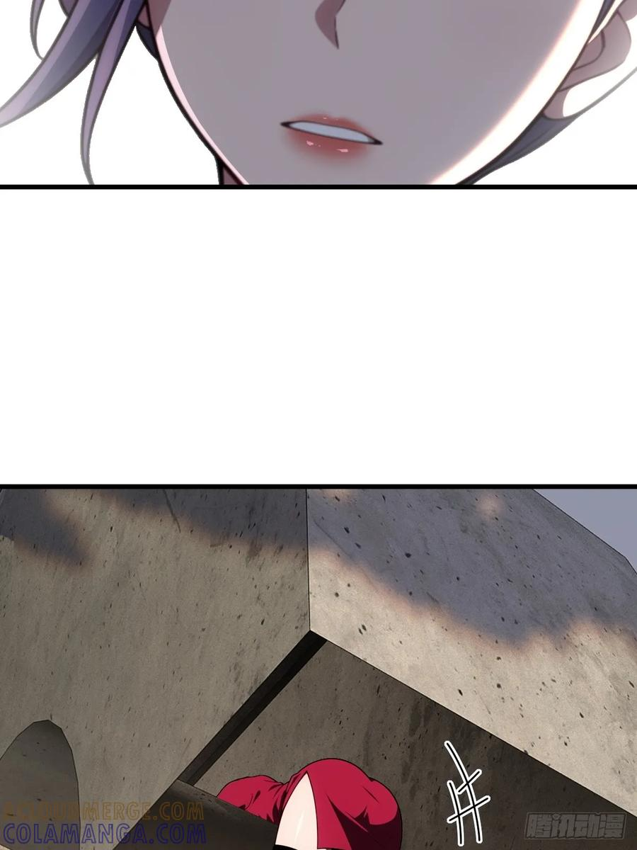 第62话 第49页