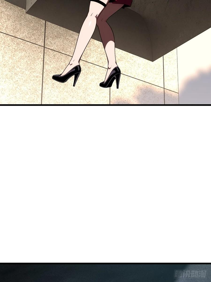 第62话 第50页