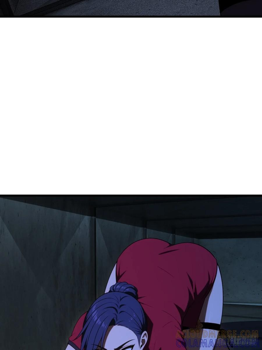 第62话 第52页