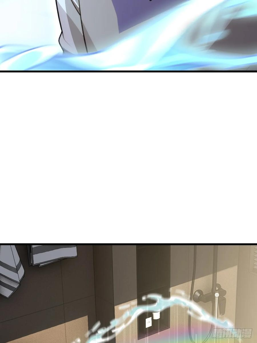 第62话 第59页