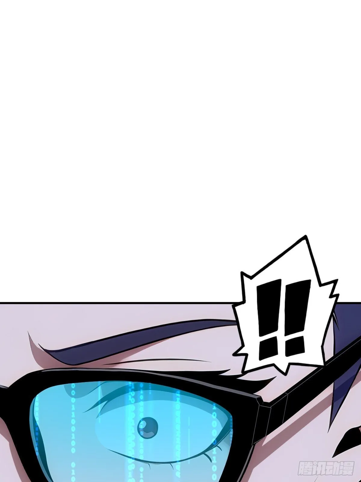 第63话 第16页