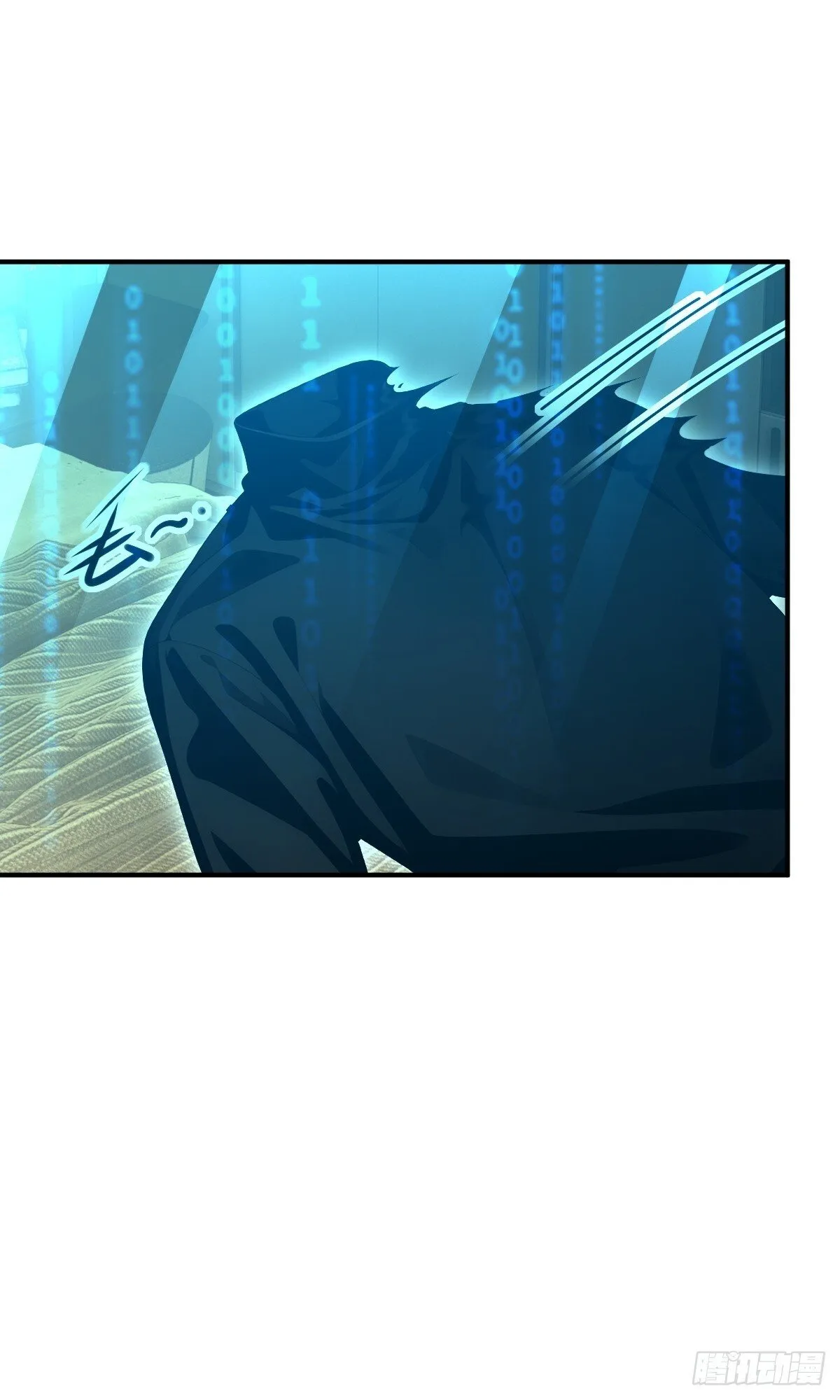 第63话 第21页