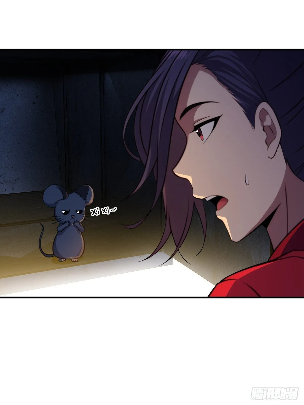 第63话 第36页