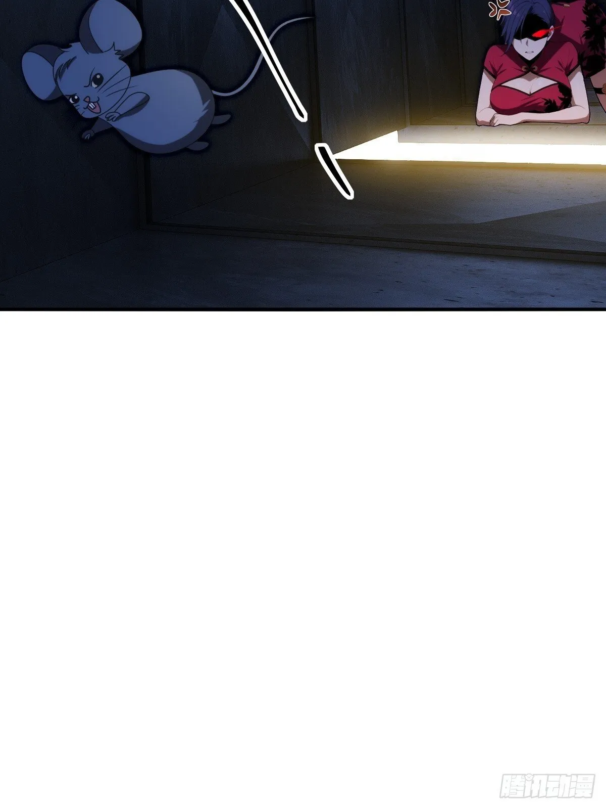 第63话 第39页