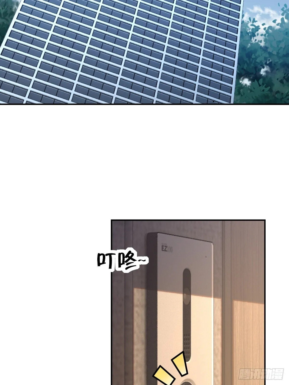 第63话 第45页
