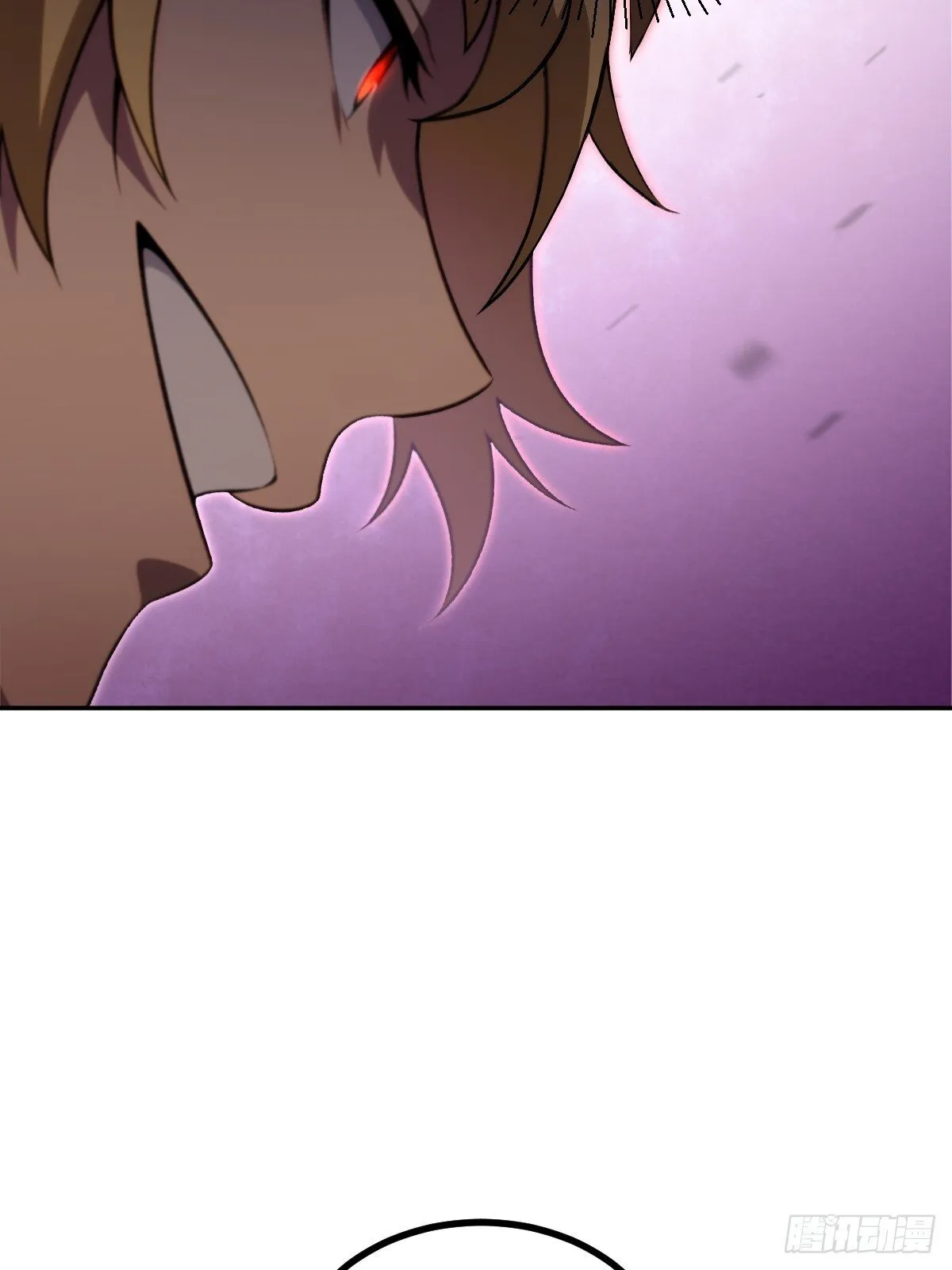 第63话 第53页