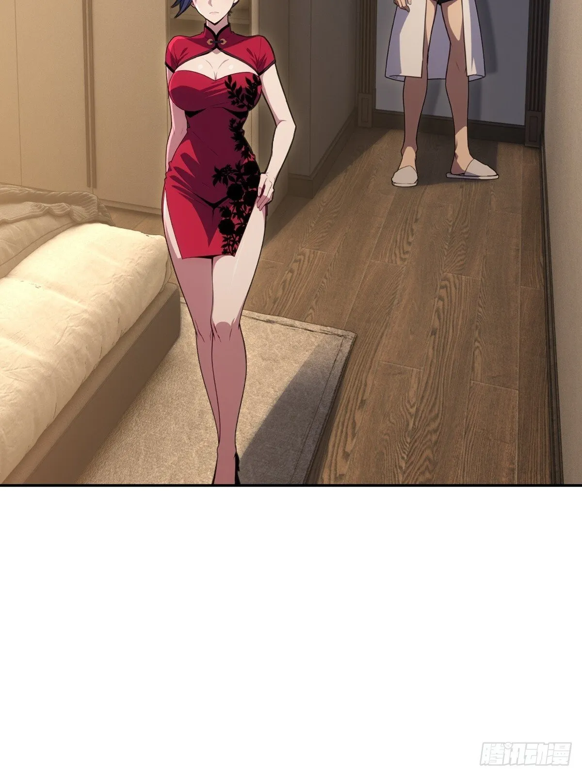 第63话 第59页