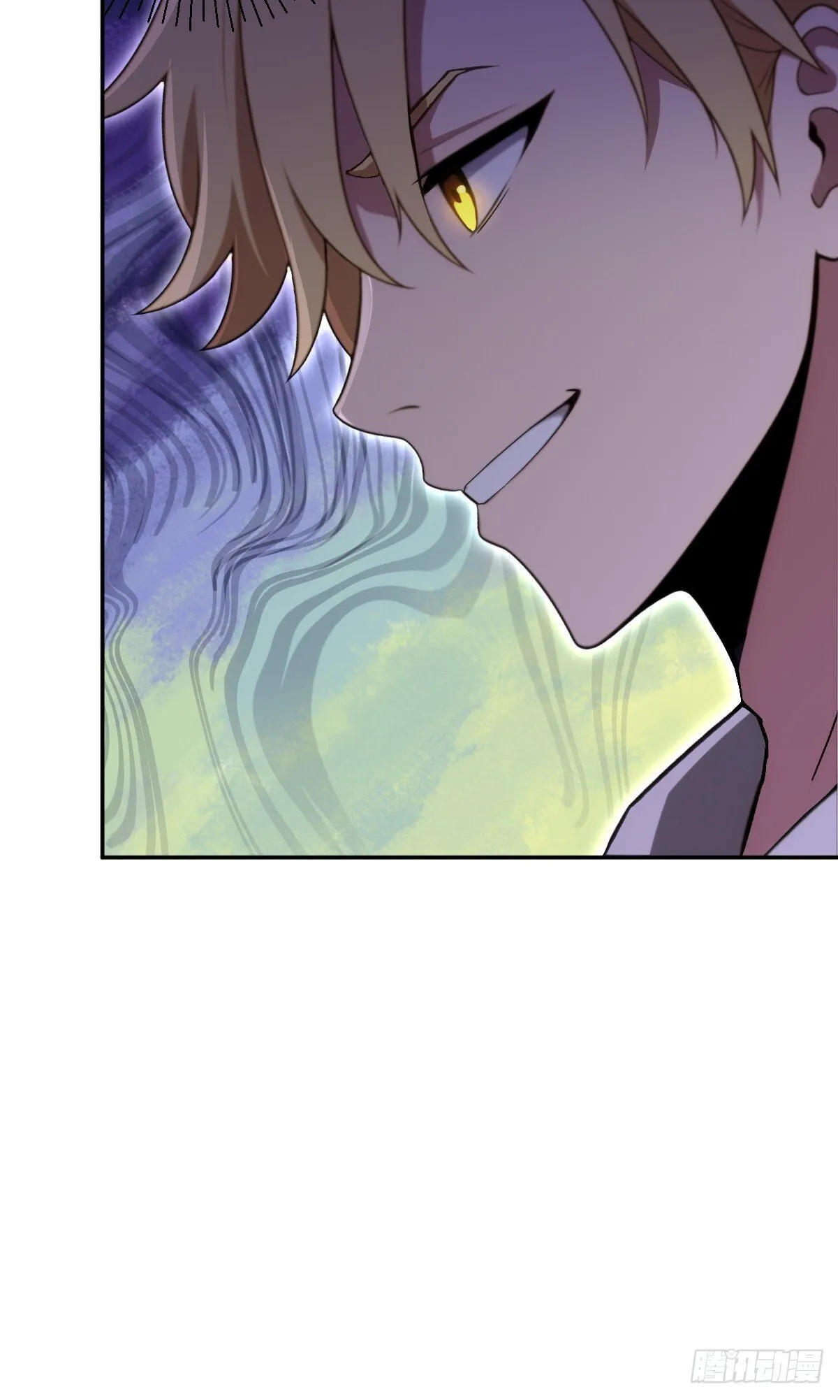 第63话 第65页