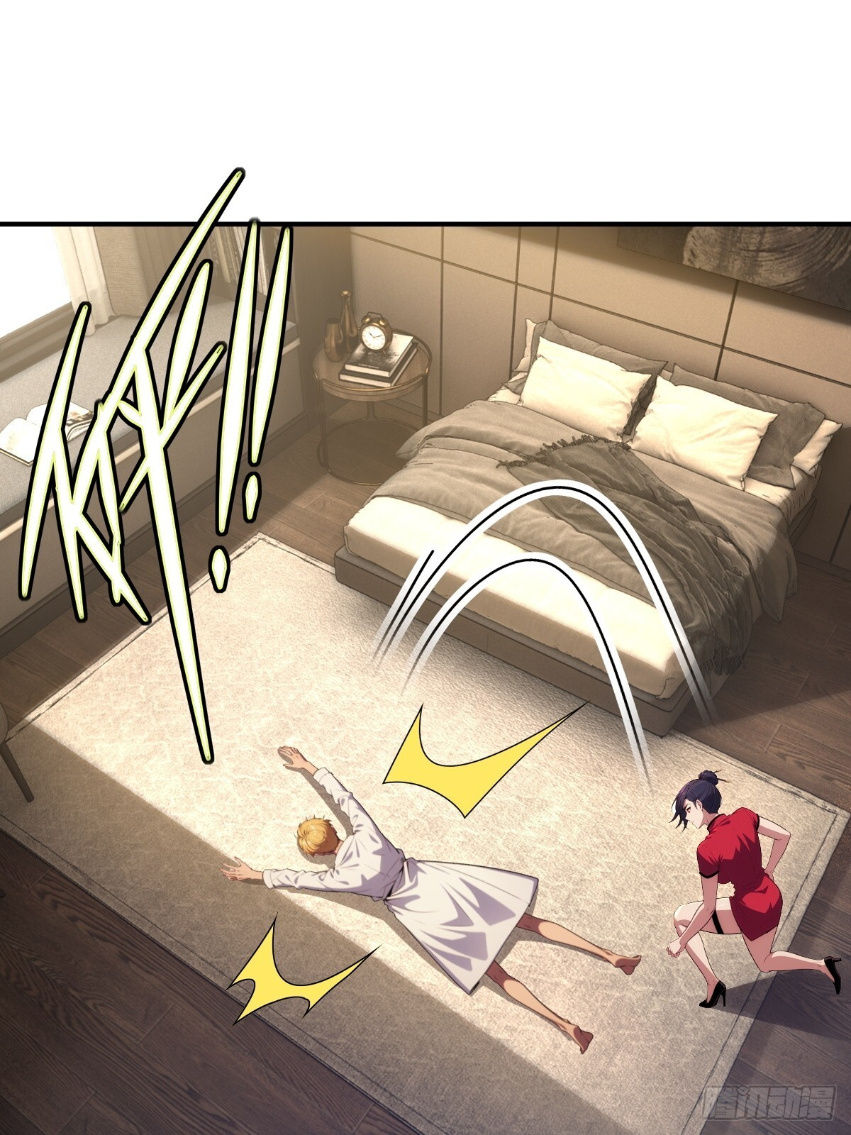 第64话 第4页