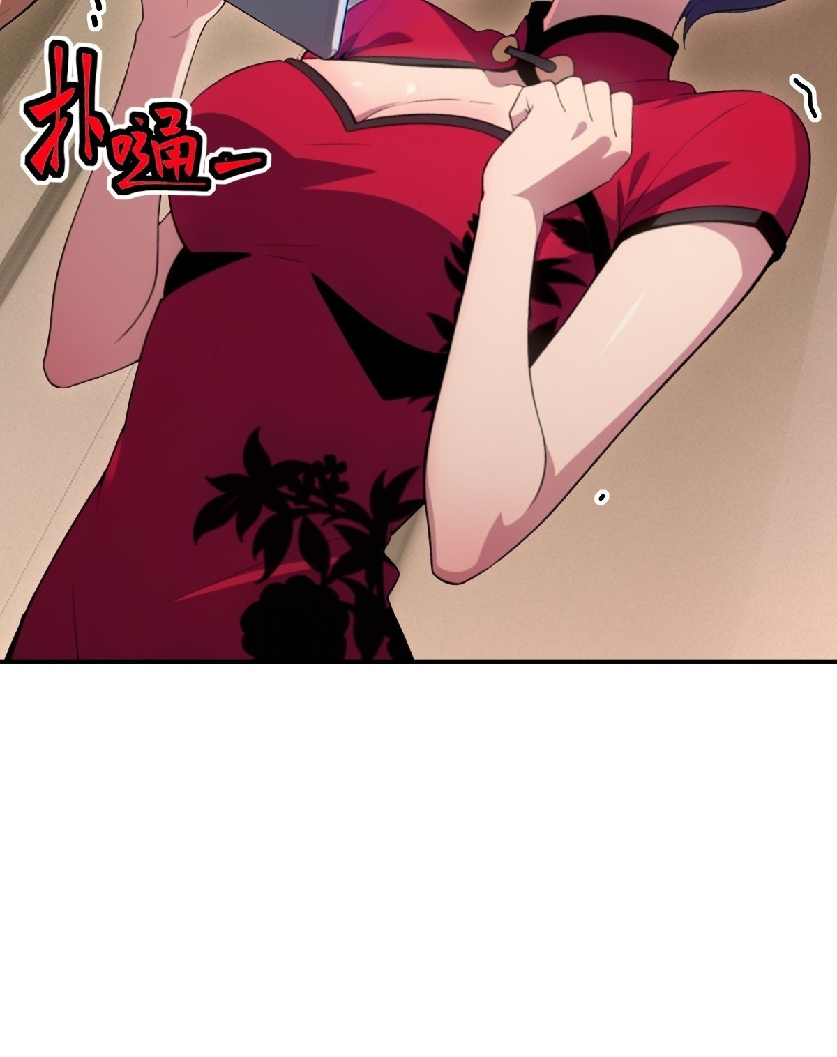 第64话 第50页