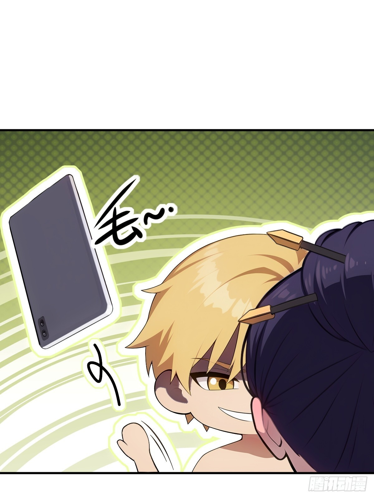 第64话 第51页
