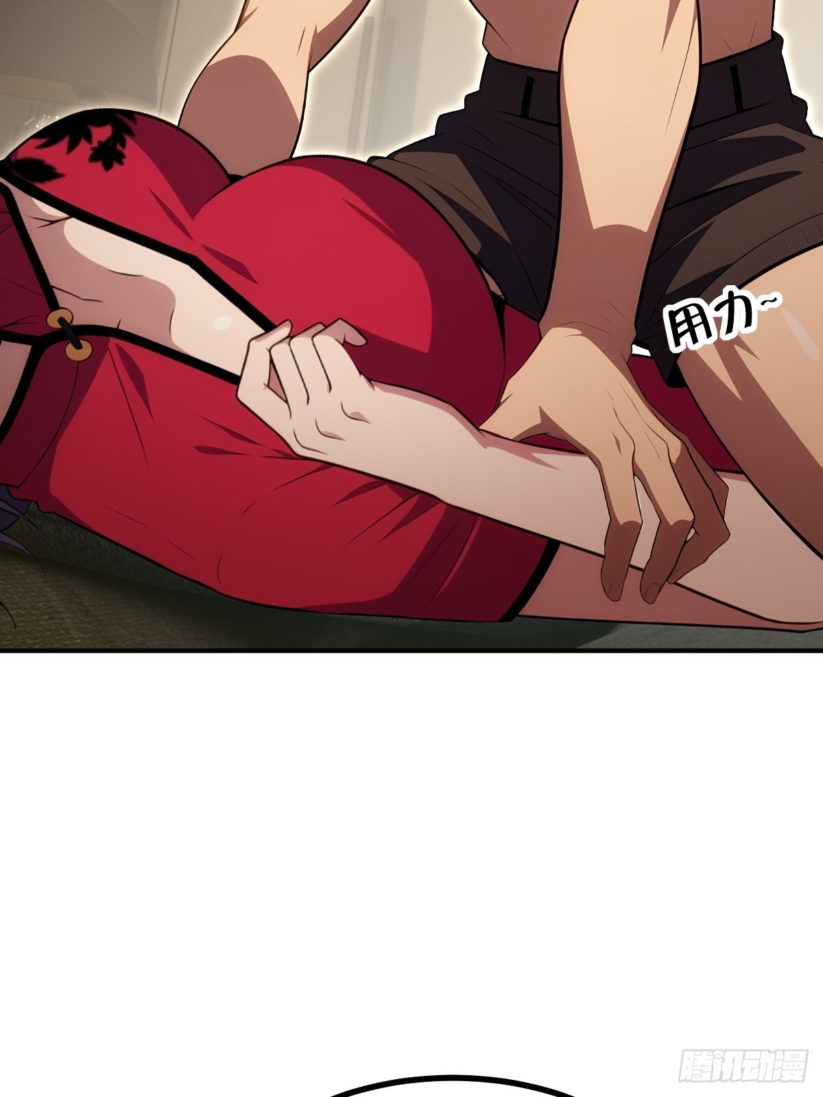 第65话 第22页