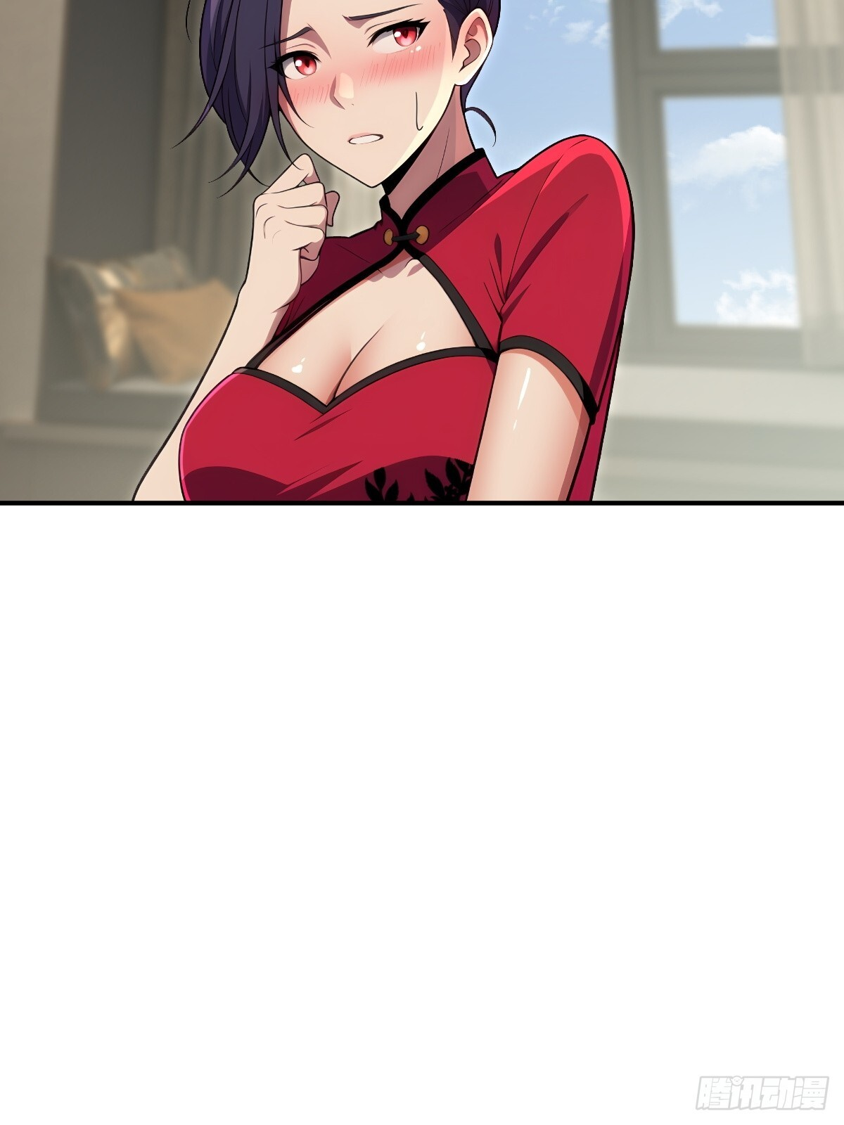 第65话 第32页