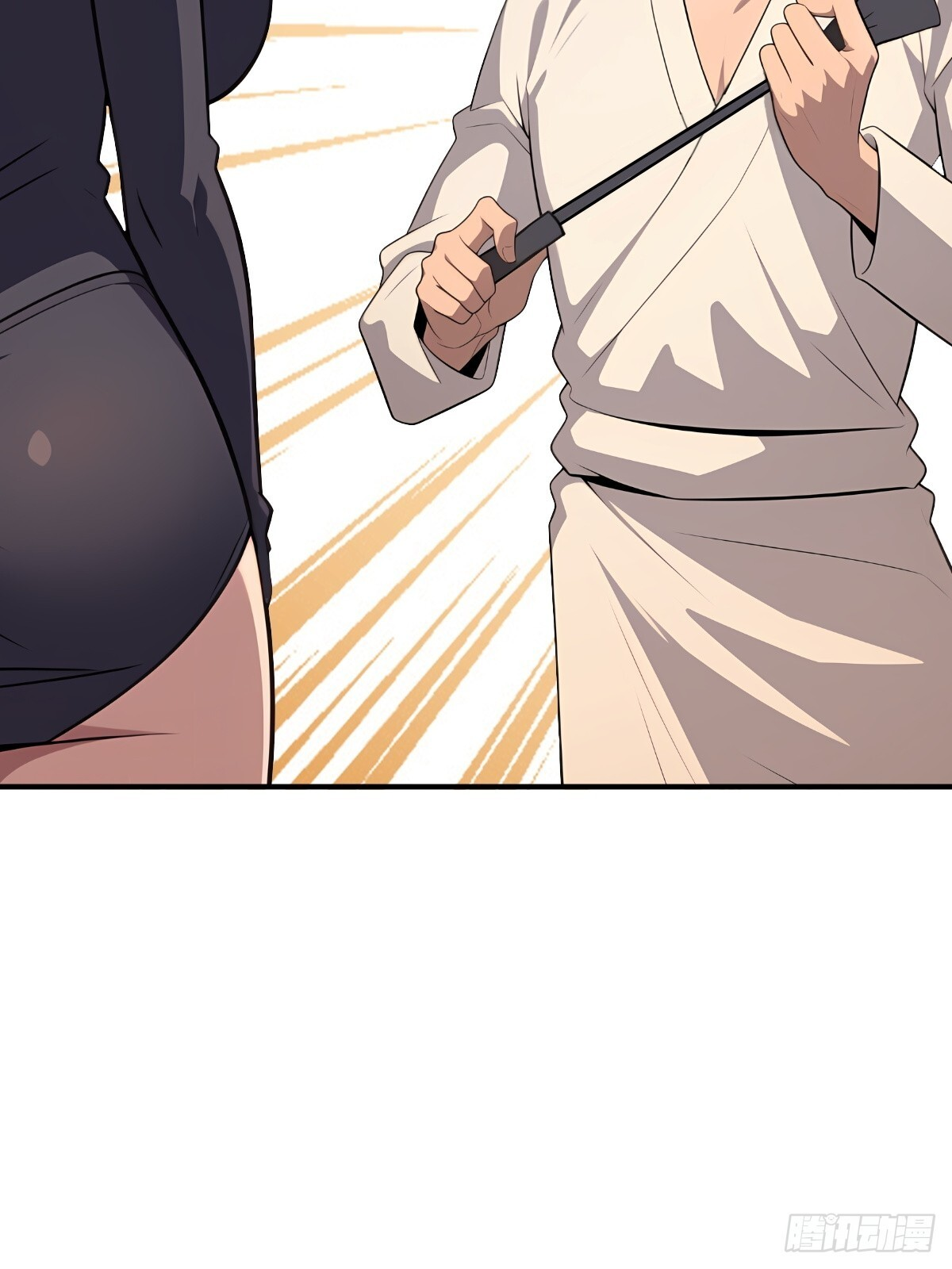 第65话 第56页