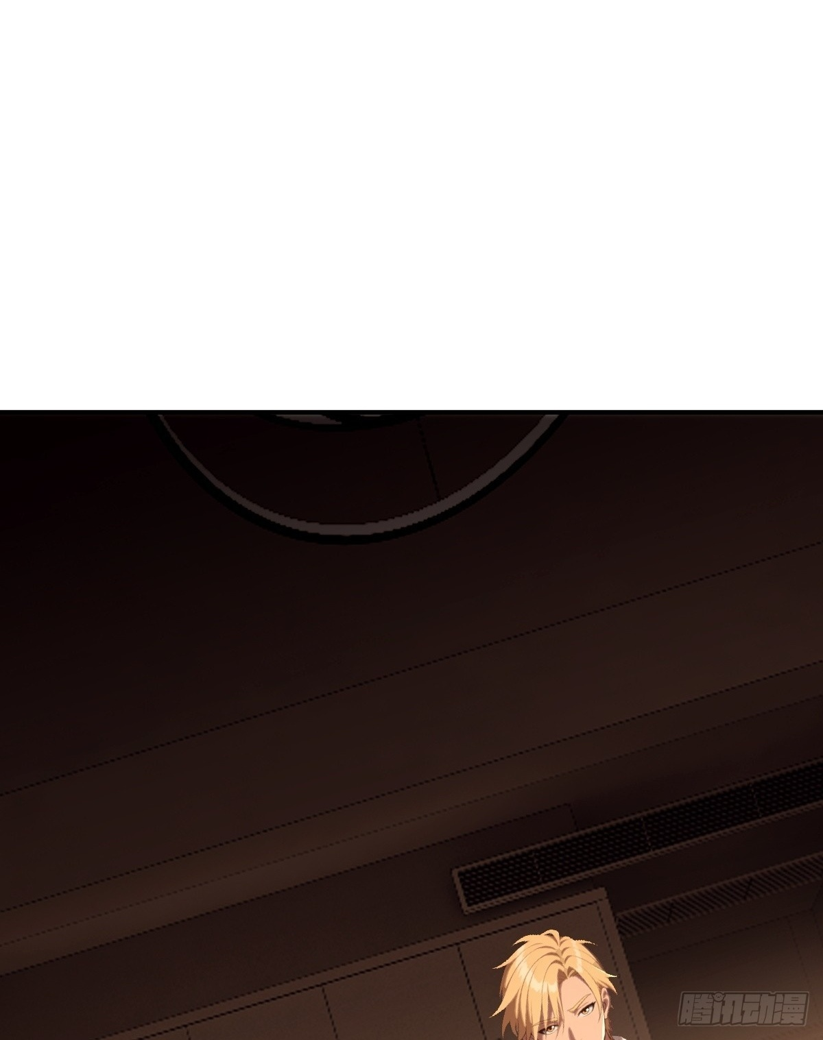第66话 第2页