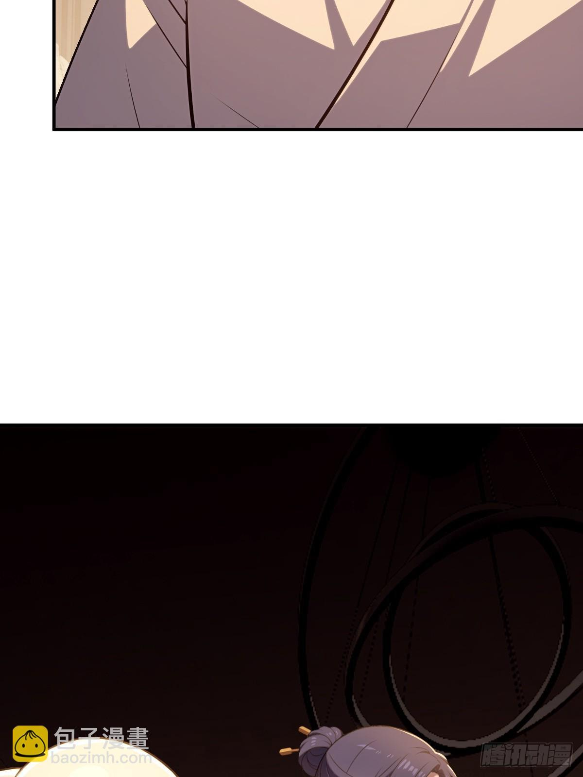第66话 第7页