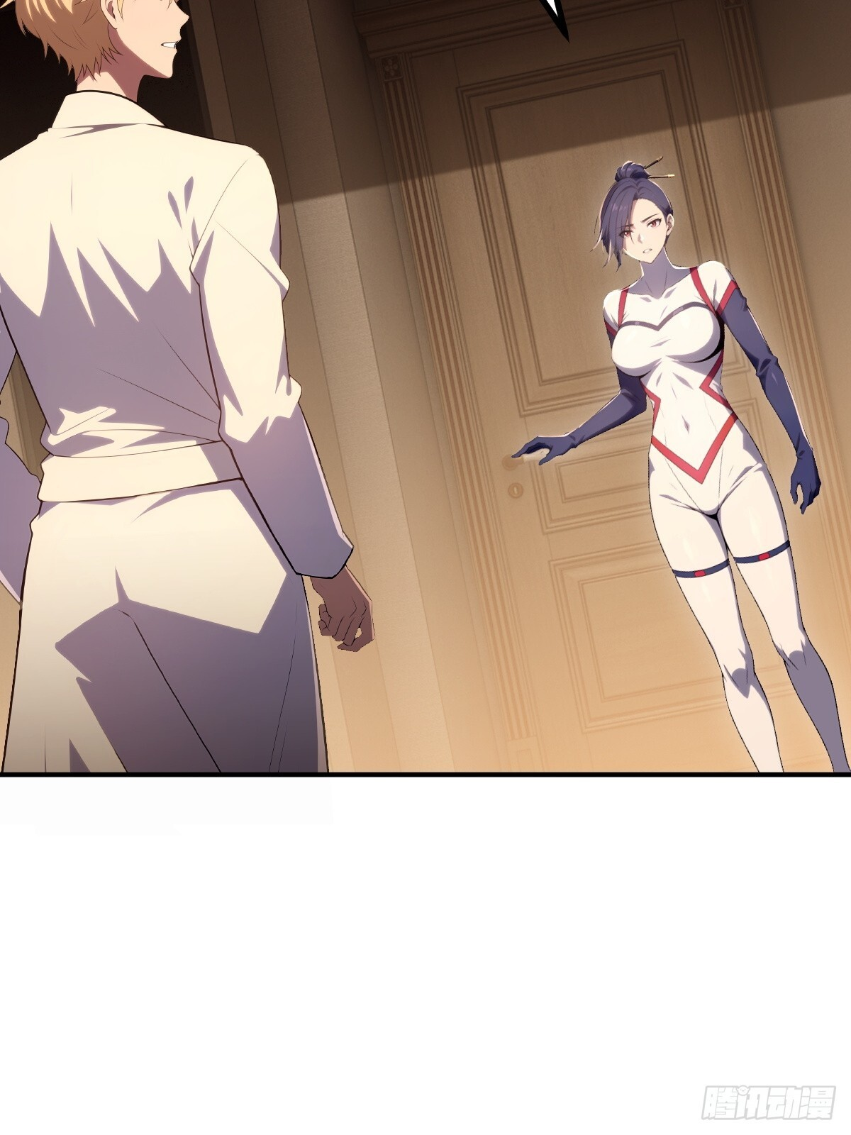 第66话 第16页