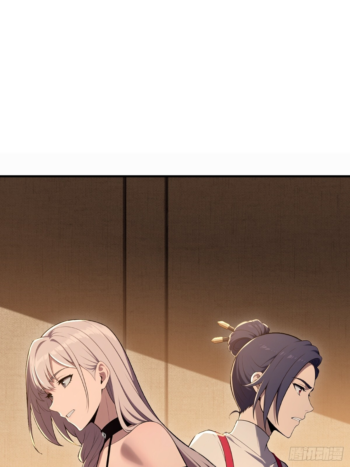 第66话 第24页