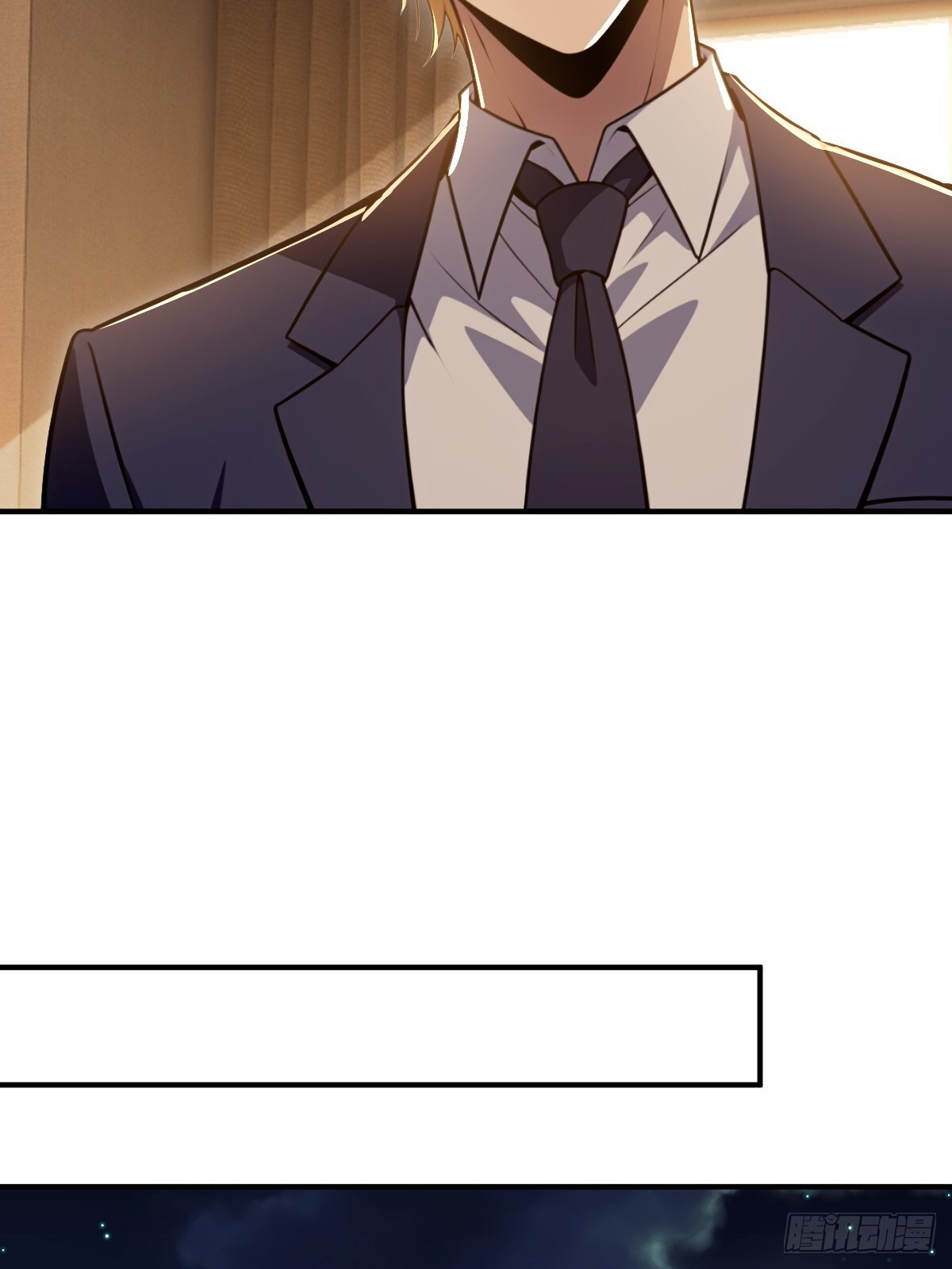 第66话 第47页