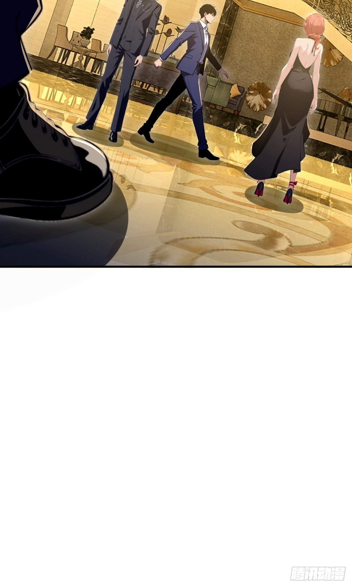 第66话 第56页