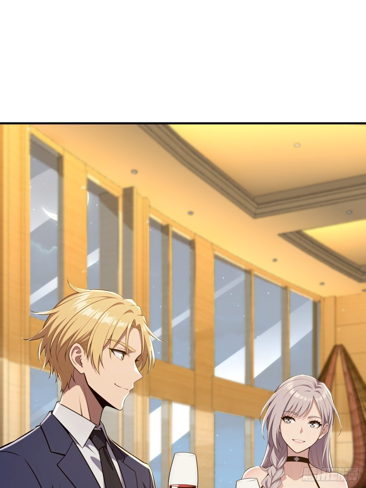 第66话 第57页
