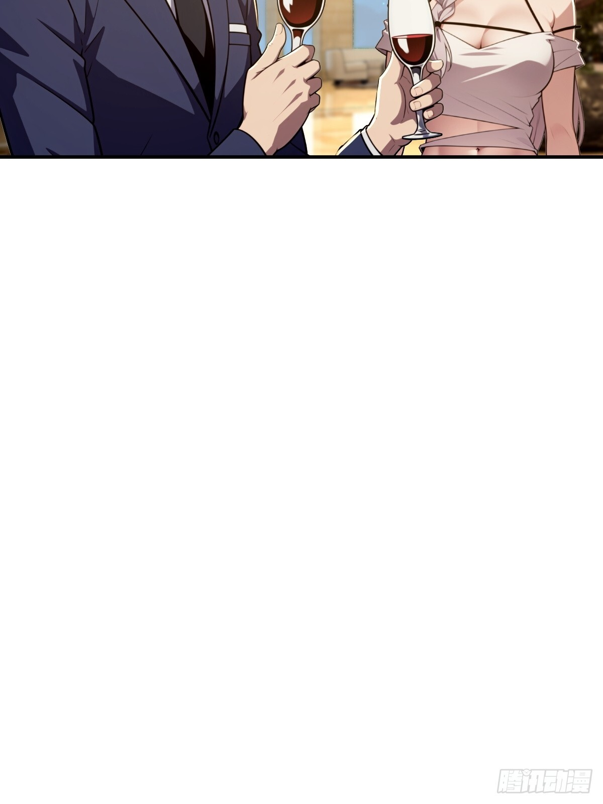 第66话 第58页