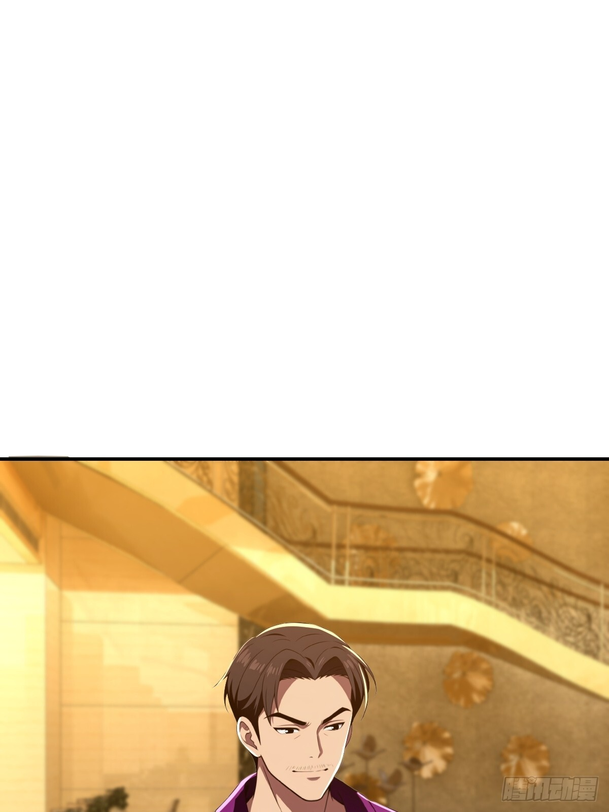 第66话 第60页
